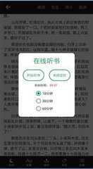 网络营销的工具是什么